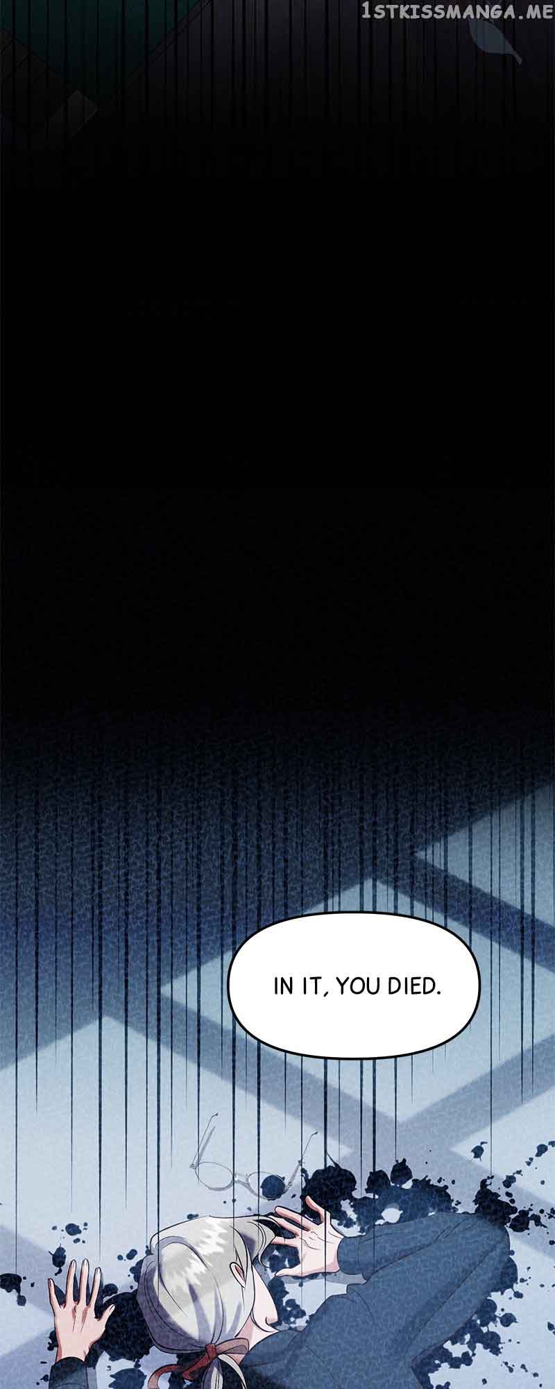 The Fake Duchess in Distresss Chapter 17 - Page 19