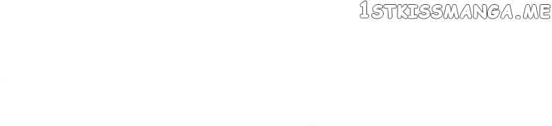 The Fake Duchess in Distresss Chapter 7 - Page 22