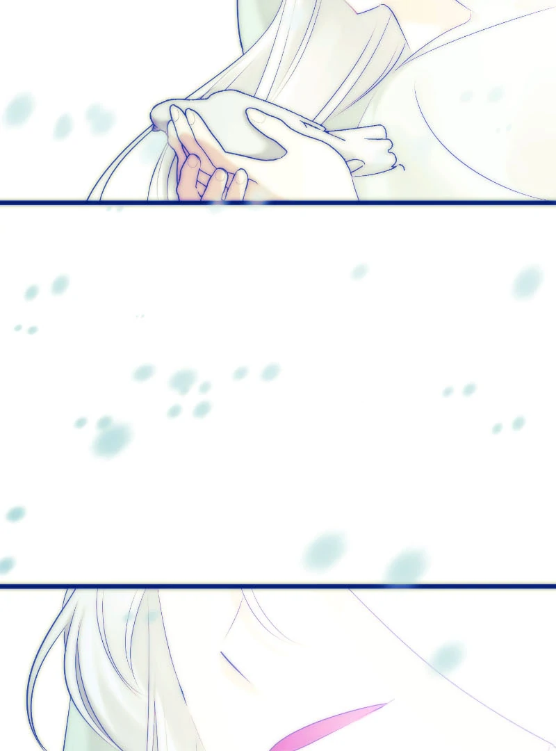 The Fake Duchess in Distresss Chapter 78 - Page 4