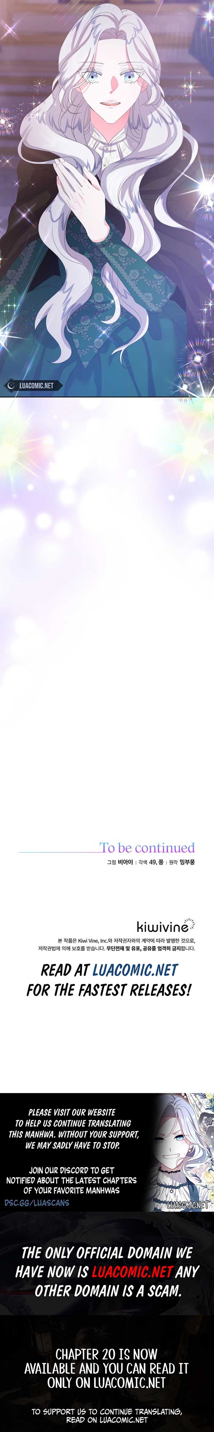 The Time-Limited Villainess Who Makes Medicine Chapter 1 - Page 11