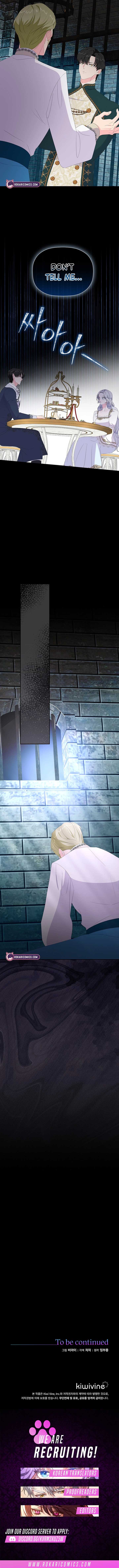 The Time-Limited Villainess Who Makes Medicine Chapter 17 - Page 12