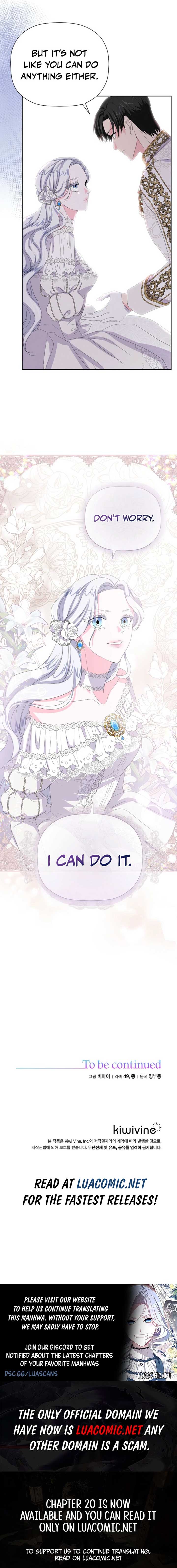 The Time-Limited Villainess Who Makes Medicine Chapter 2 - Page 11