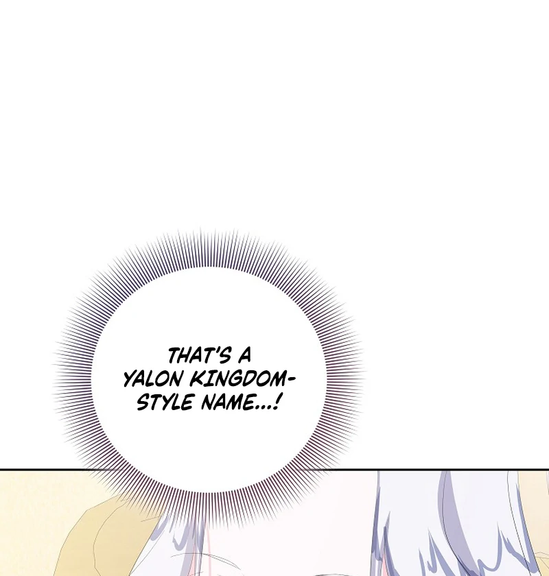 The Time-Limited Villainess Who Makes Medicine Chapter 22 - Page 115