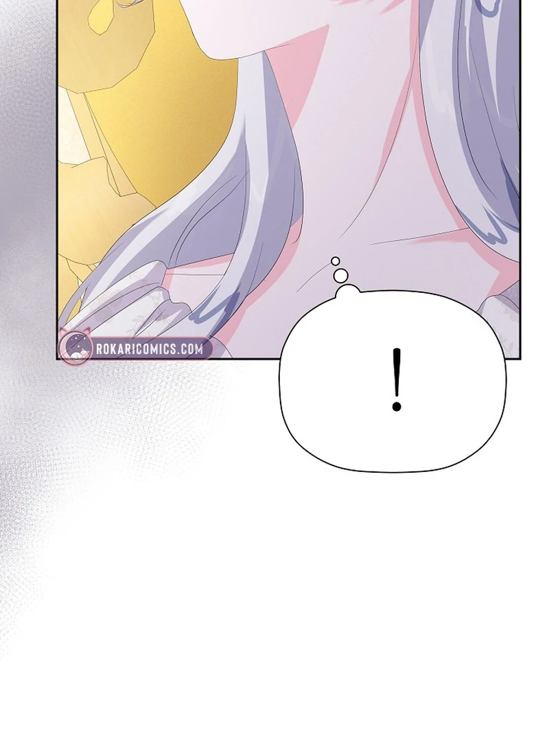 The Time-Limited Villainess Who Makes Medicine Chapter 22 - Page 129