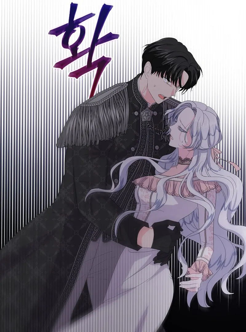 The Time-Limited Villainess Who Makes Medicine Chapter 22 - Page 20