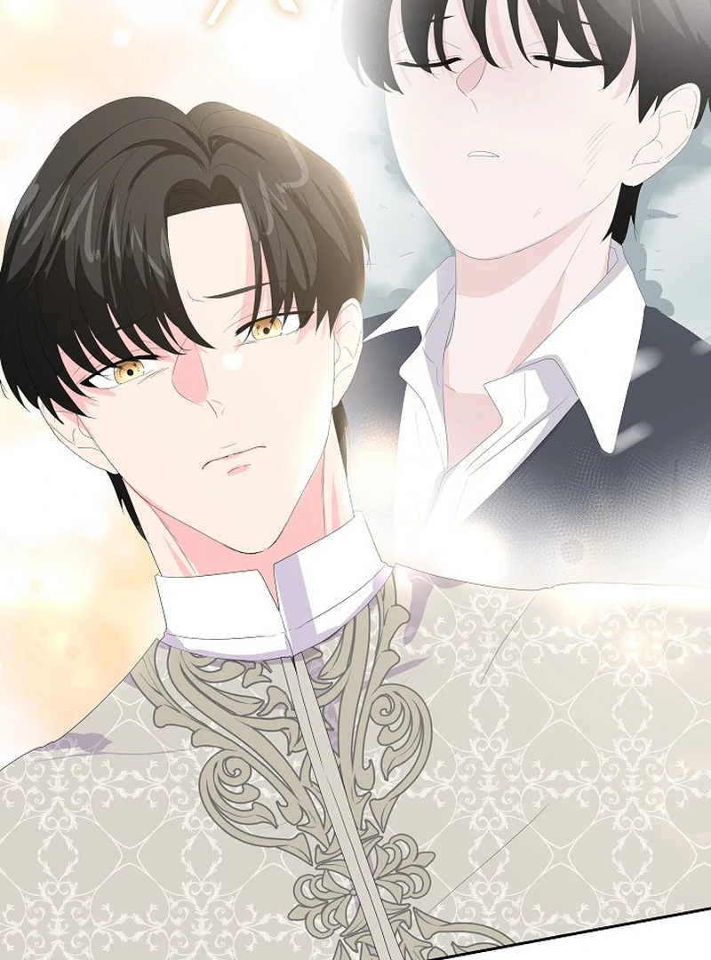 The Time-Limited Villainess Who Makes Medicine Chapter 22 - Page 82