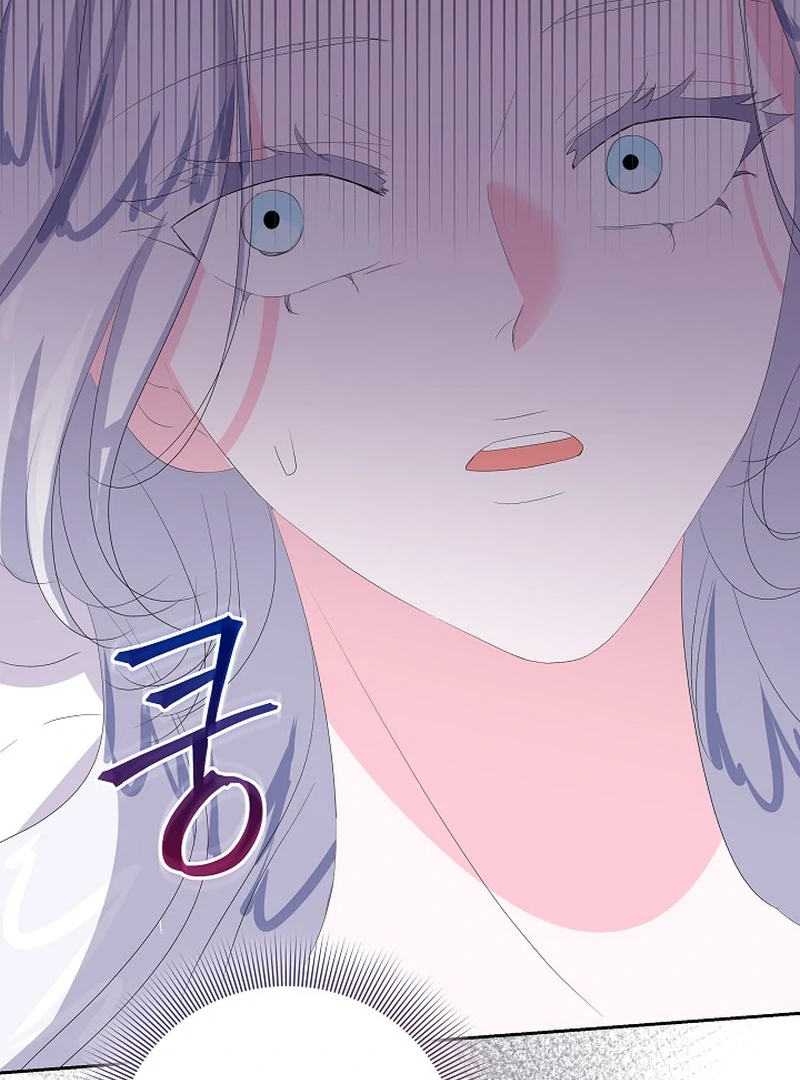 The Time-Limited Villainess Who Makes Medicine Chapter 22 - Page 95