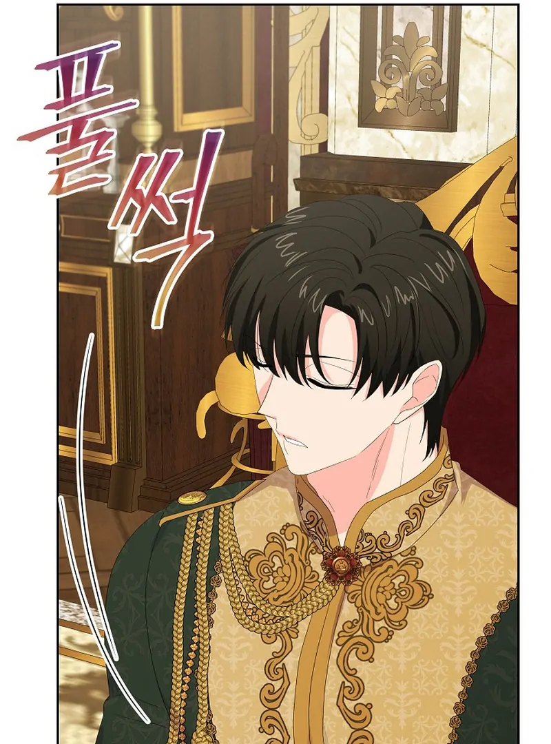 The Time-Limited Villainess Who Makes Medicine Chapter 23 - Page 118