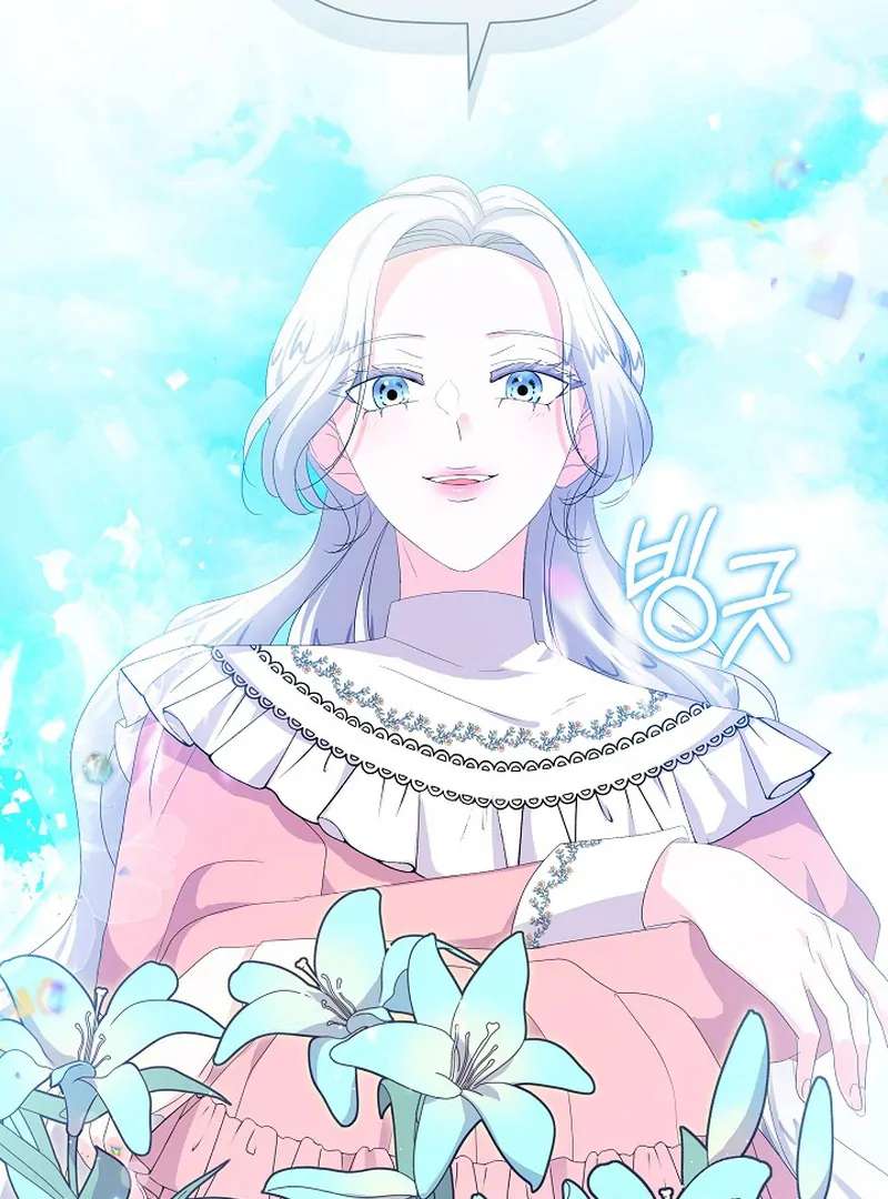 The Time-Limited Villainess Who Makes Medicine Chapter 23 - Page 139