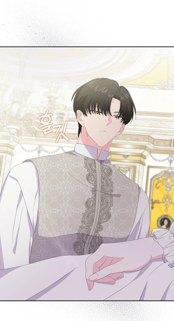 The Time-Limited Villainess Who Makes Medicine Chapter 23 - Page 3