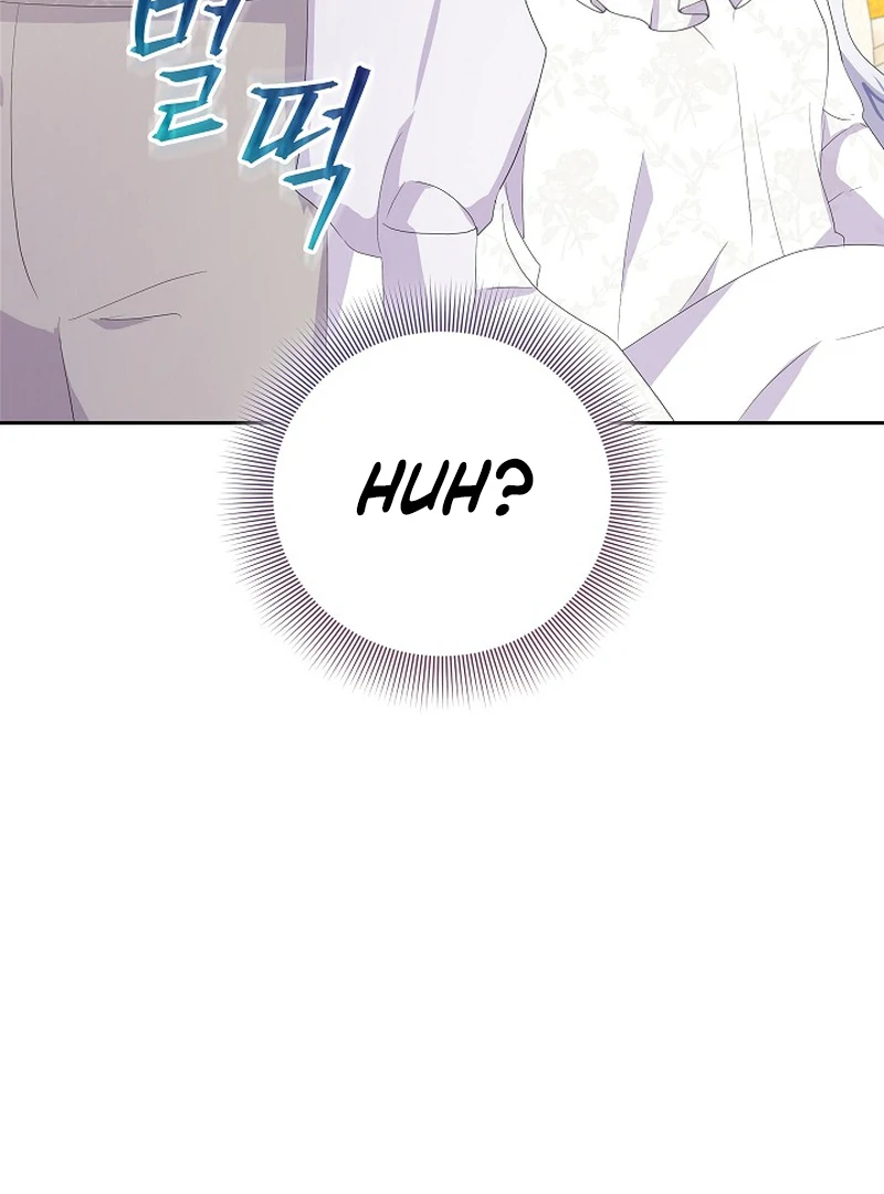 The Time-Limited Villainess Who Makes Medicine Chapter 23 - Page 54