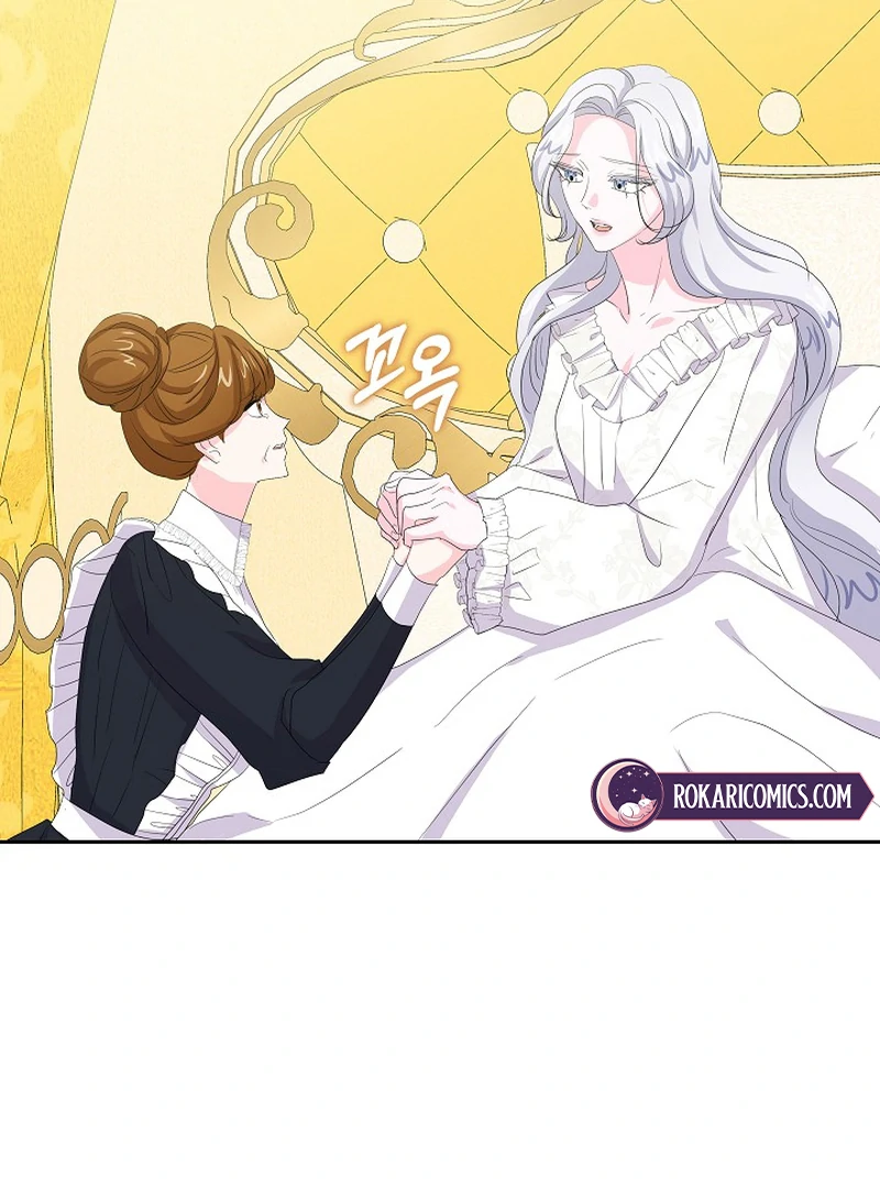 The Time-Limited Villainess Who Makes Medicine Chapter 23 - Page 75