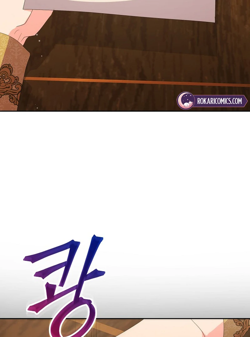 The Time-Limited Villainess Who Makes Medicine Chapter 23 - Page 93