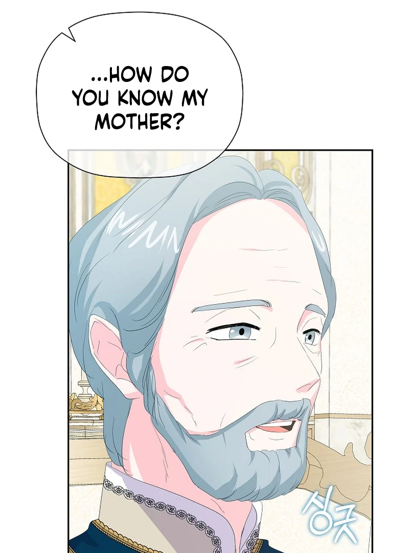 The Time-Limited Villainess Who Makes Medicine Chapter 25 - Page 104