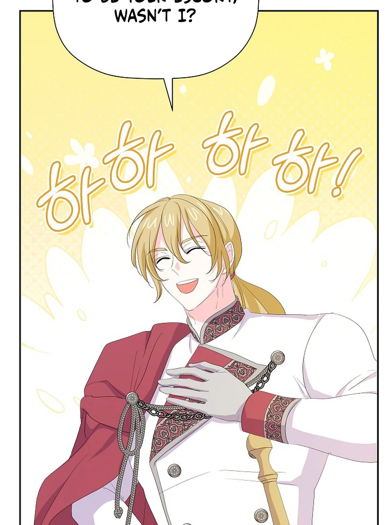 The Time-Limited Villainess Who Makes Medicine Chapter 25 - Page 11