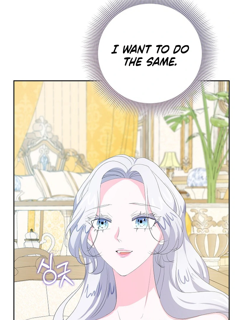 The Time-Limited Villainess Who Makes Medicine Chapter 25 - Page 128