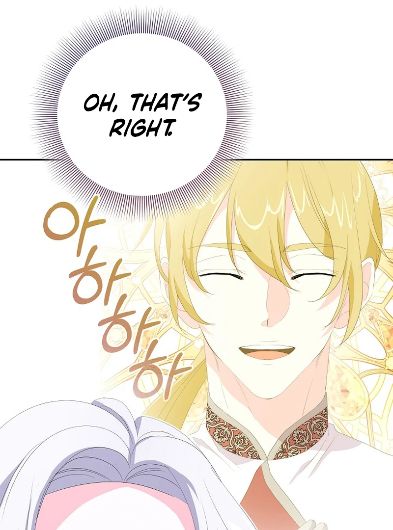 The Time-Limited Villainess Who Makes Medicine Chapter 25 - Page 14