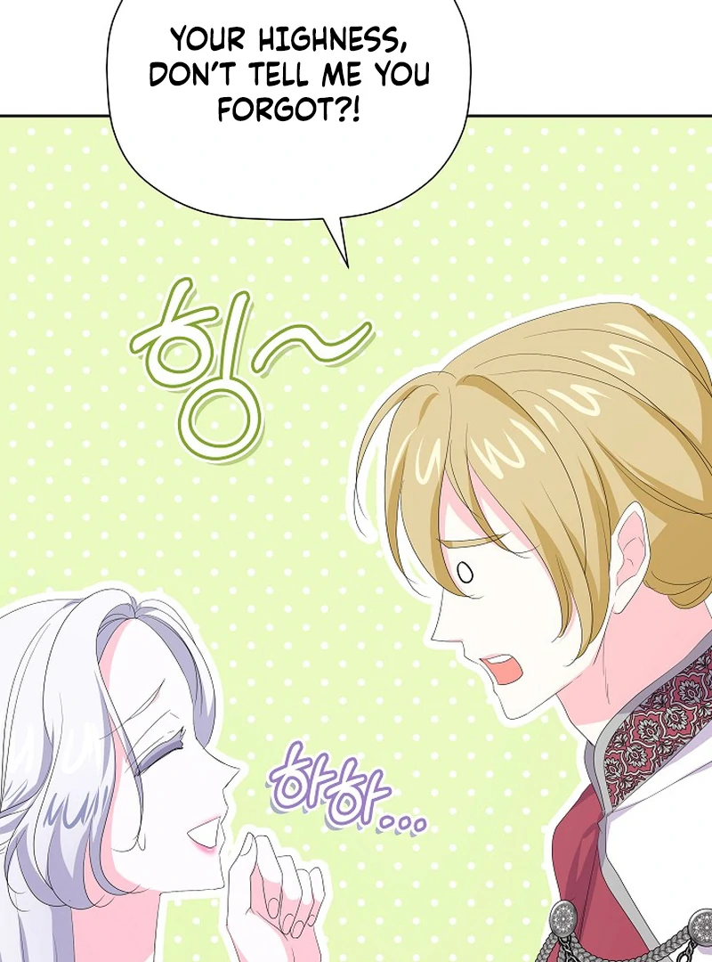 The Time-Limited Villainess Who Makes Medicine Chapter 25 - Page 16