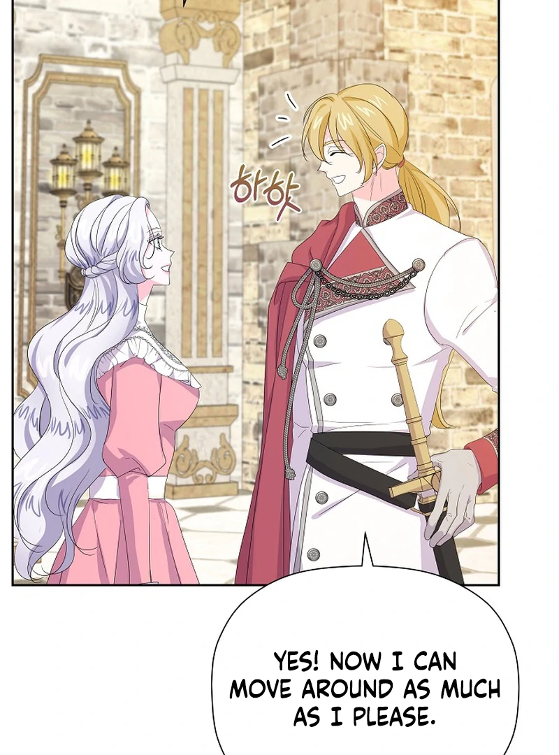 The Time-Limited Villainess Who Makes Medicine Chapter 25 - Page 5