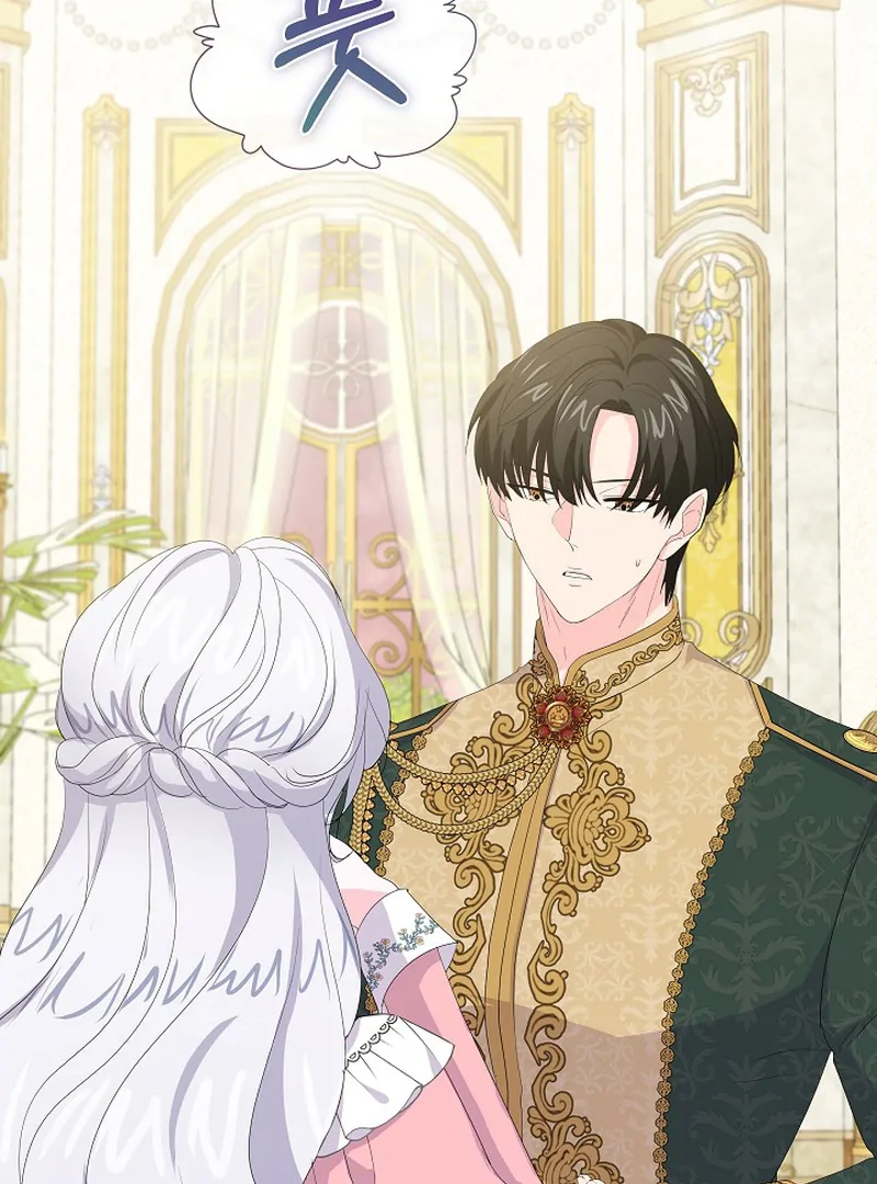 The Time-Limited Villainess Who Makes Medicine Chapter 25 - Page 60