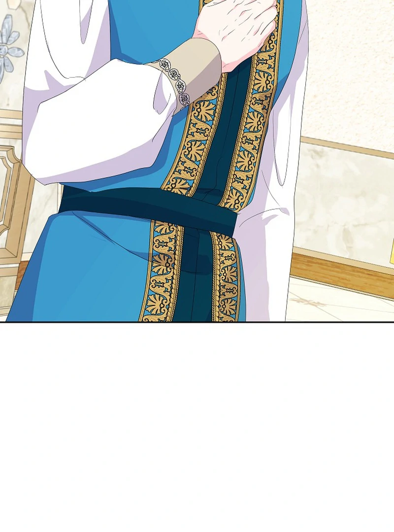 The Time-Limited Villainess Who Makes Medicine Chapter 25 - Page 84