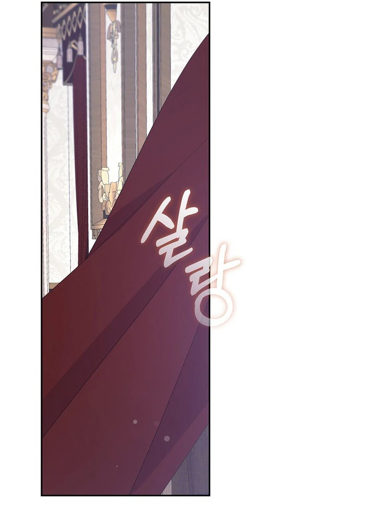 The Time-Limited Villainess Who Makes Medicine Chapter 26 - Page 30