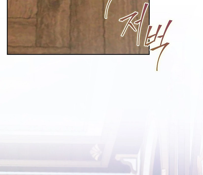 The Time-Limited Villainess Who Makes Medicine Chapter 26 - Page 56