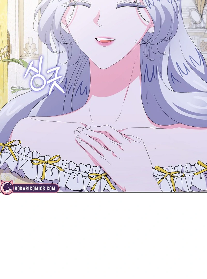 The Time-Limited Villainess Who Makes Medicine Chapter 26 - Page 7