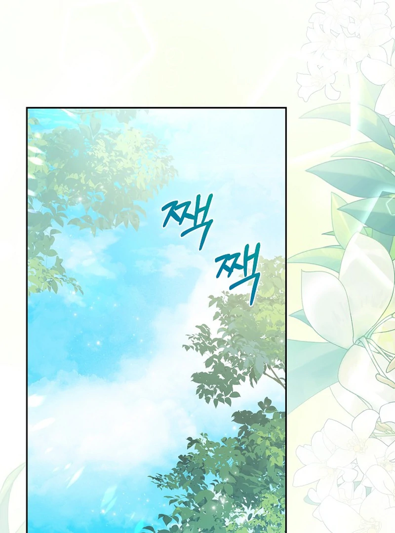 The Time-Limited Villainess Who Makes Medicine Chapter 26 - Page 78