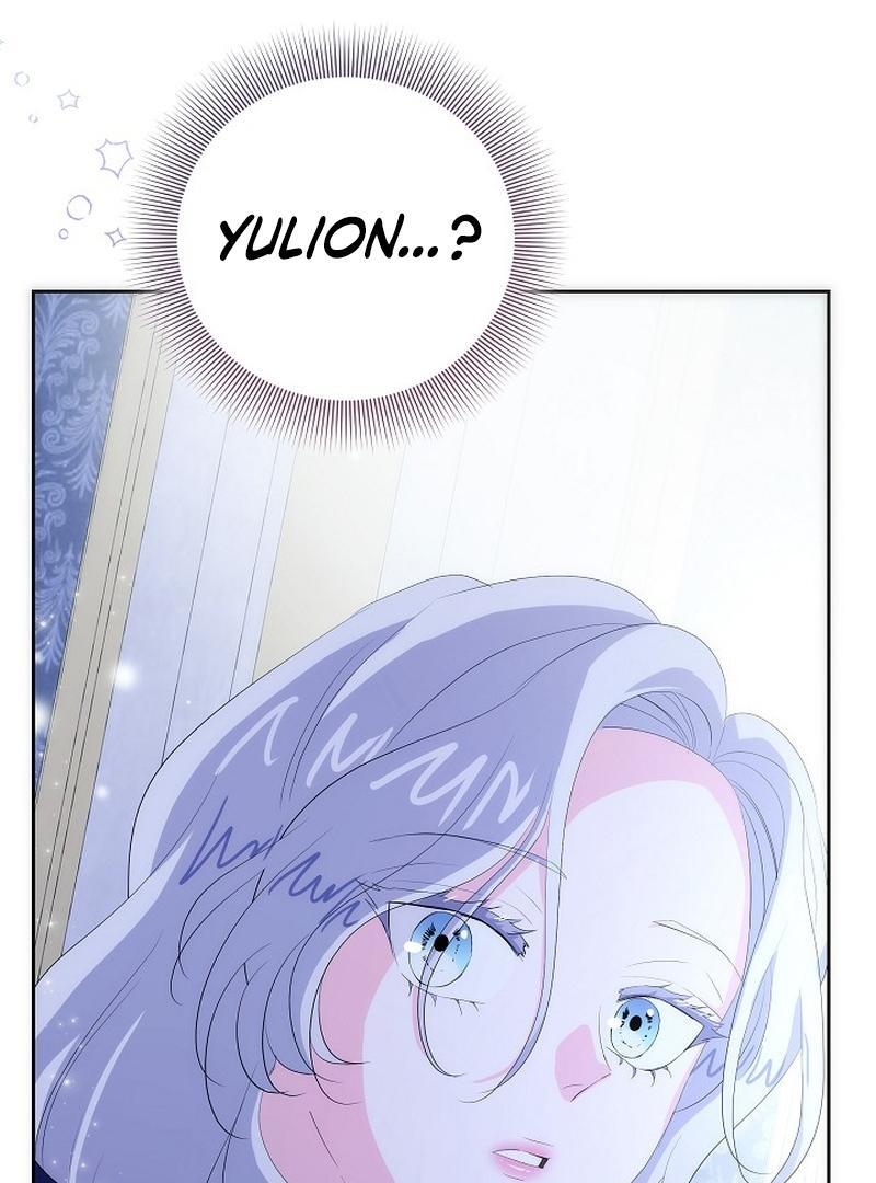The Time-Limited Villainess Who Makes Medicine Chapter 27 - Page 124