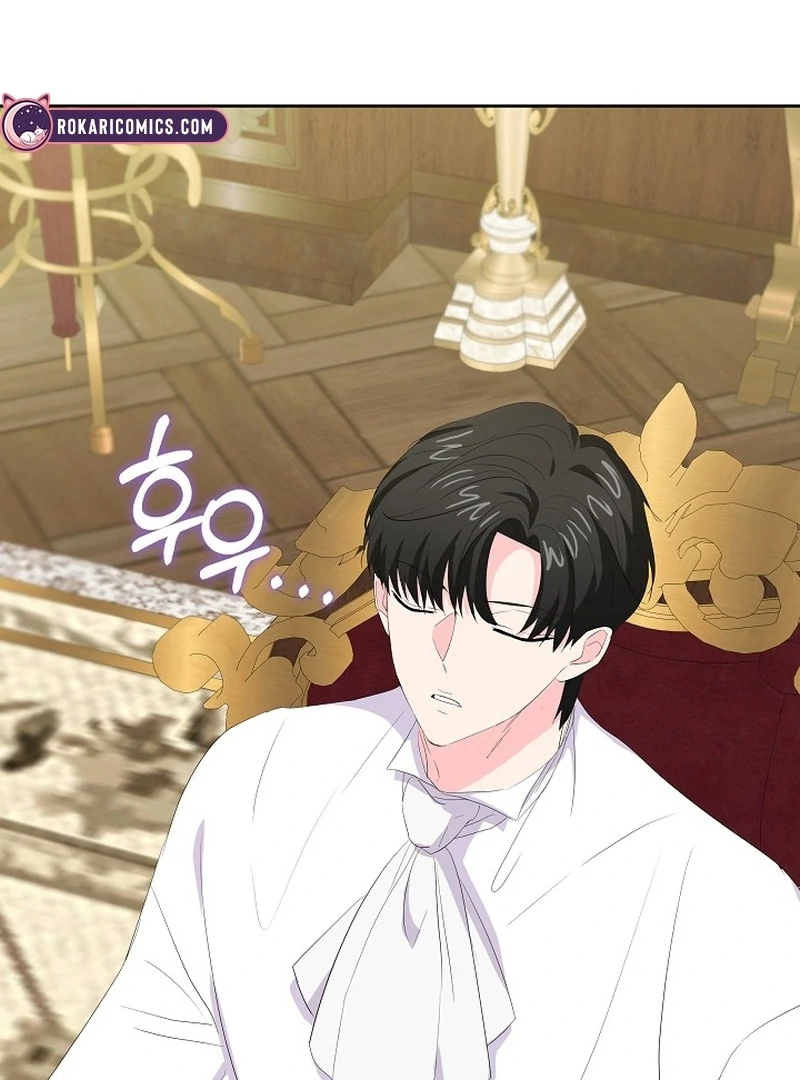 The Time-Limited Villainess Who Makes Medicine Chapter 27 - Page 43