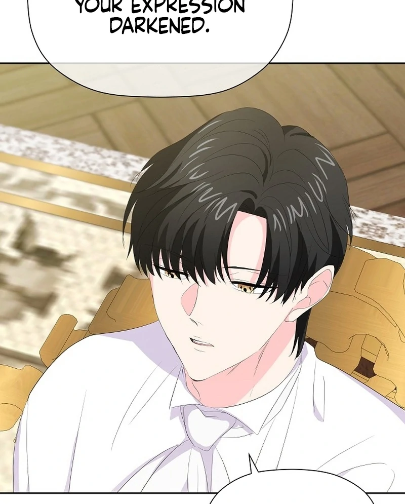 The Time-Limited Villainess Who Makes Medicine Chapter 27 - Page 73