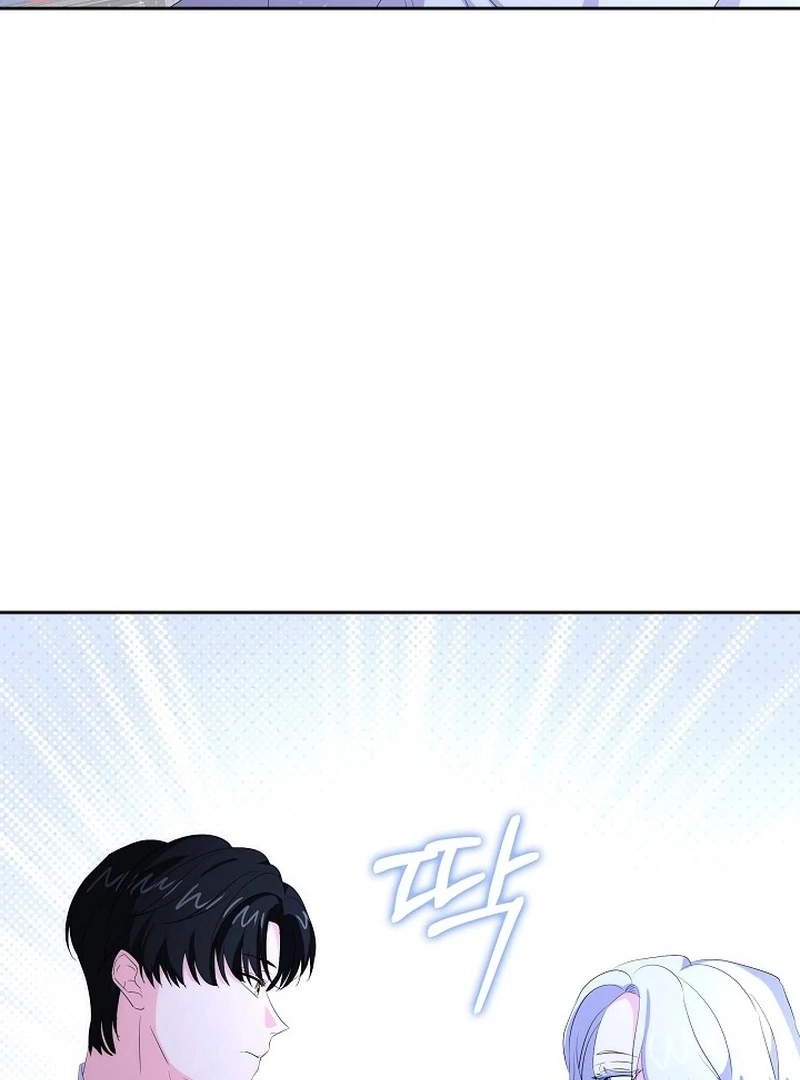 The Time-Limited Villainess Who Makes Medicine Chapter 28 - Page 12