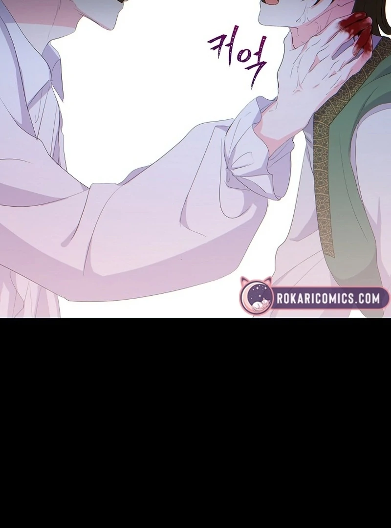 The Time-Limited Villainess Who Makes Medicine Chapter 28 - Page 87