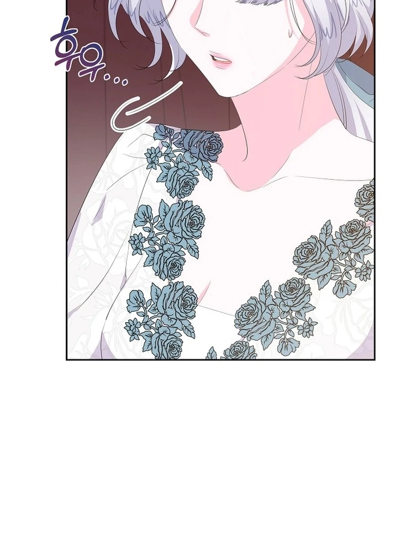 The Time-Limited Villainess Who Makes Medicine Chapter 29 - Page 107