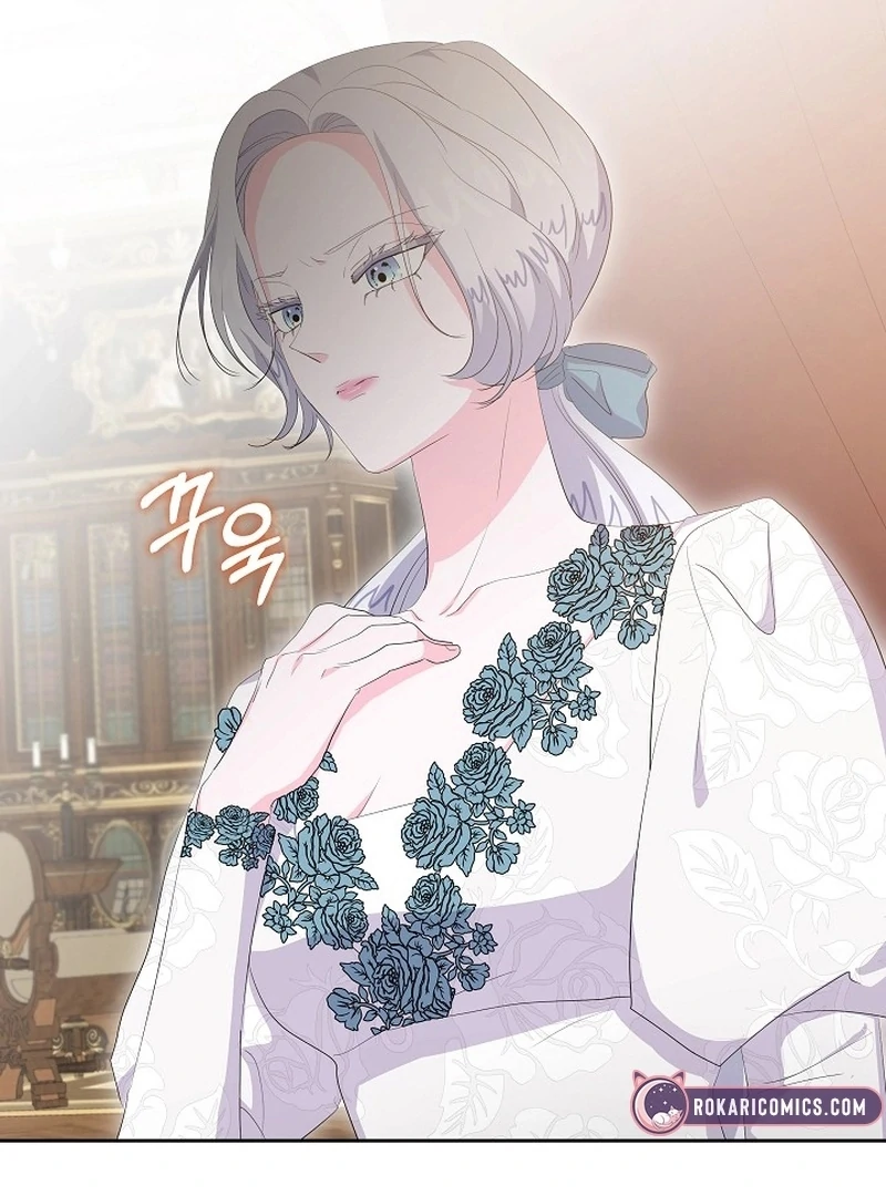 The Time-Limited Villainess Who Makes Medicine Chapter 29 - Page 112