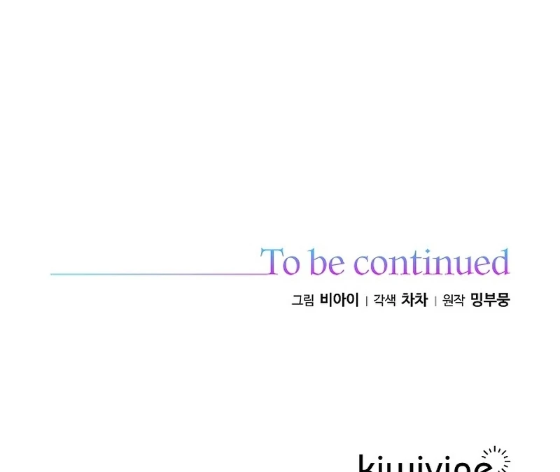 The Time-Limited Villainess Who Makes Medicine Chapter 29 - Page 124