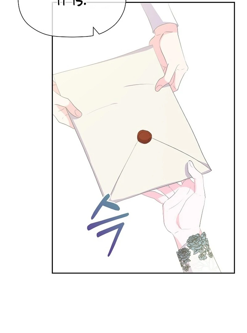 The Time-Limited Villainess Who Makes Medicine Chapter 29 - Page 17