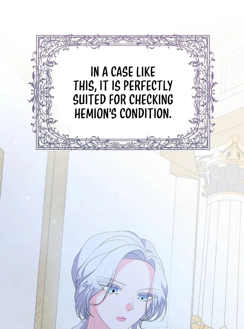 The Time-Limited Villainess Who Makes Medicine Chapter 29 - Page 45