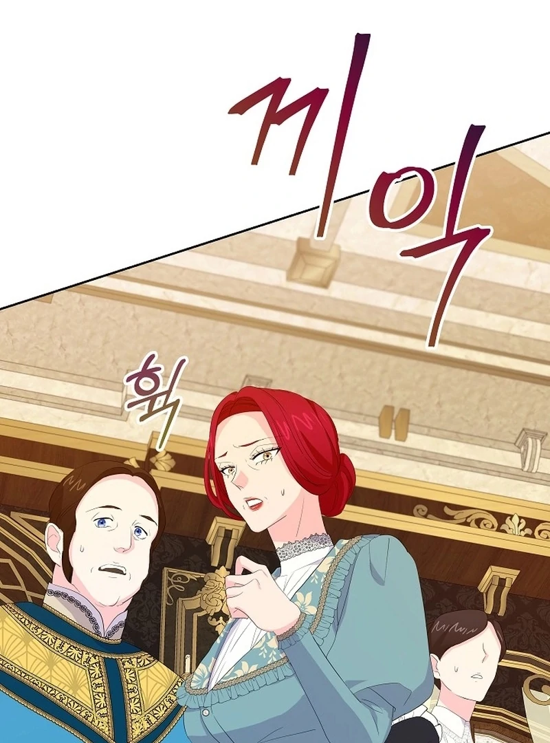 The Time-Limited Villainess Who Makes Medicine Chapter 29 - Page 63