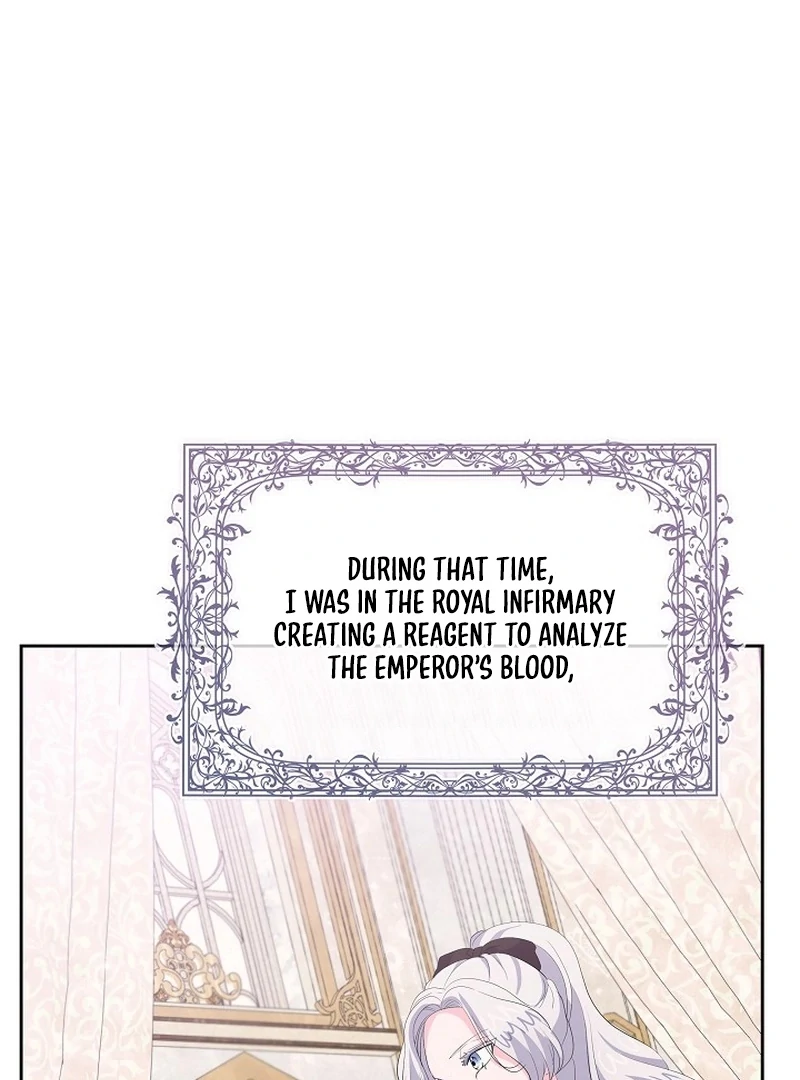 The Time-Limited Villainess Who Makes Medicine Chapter 29 - Page 7