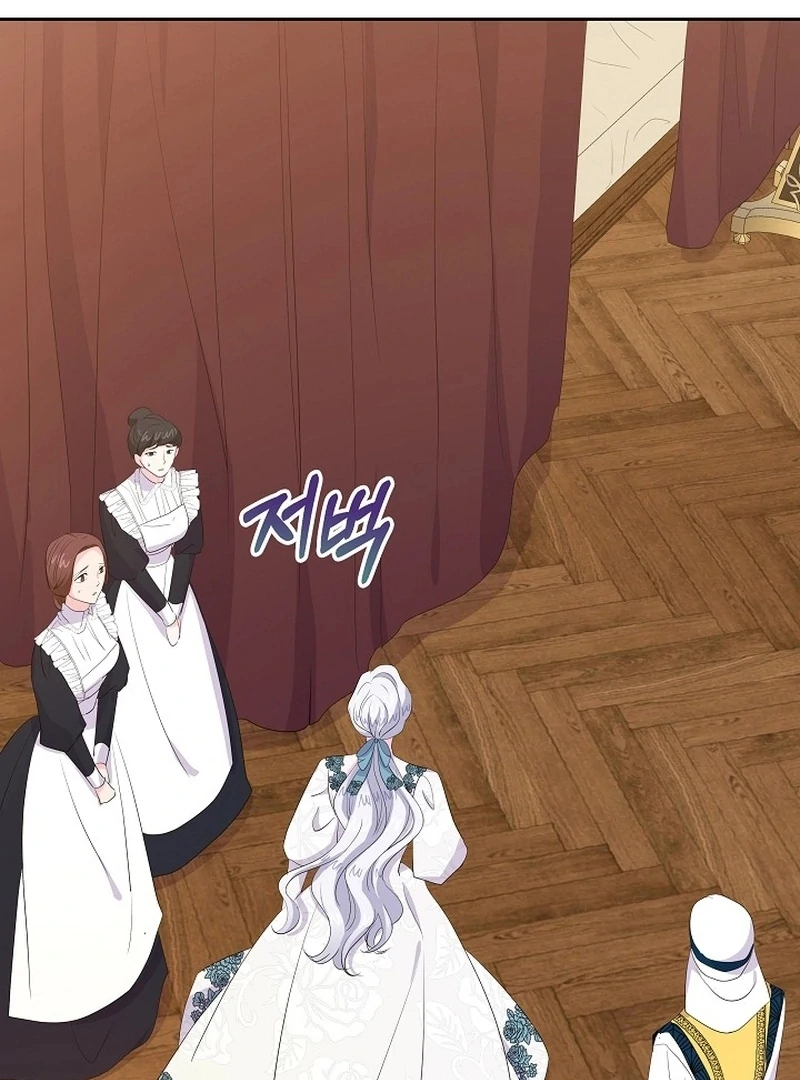 The Time-Limited Villainess Who Makes Medicine Chapter 29 - Page 73