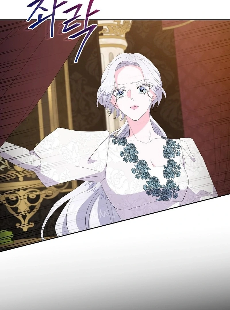 The Time-Limited Villainess Who Makes Medicine Chapter 29 - Page 75