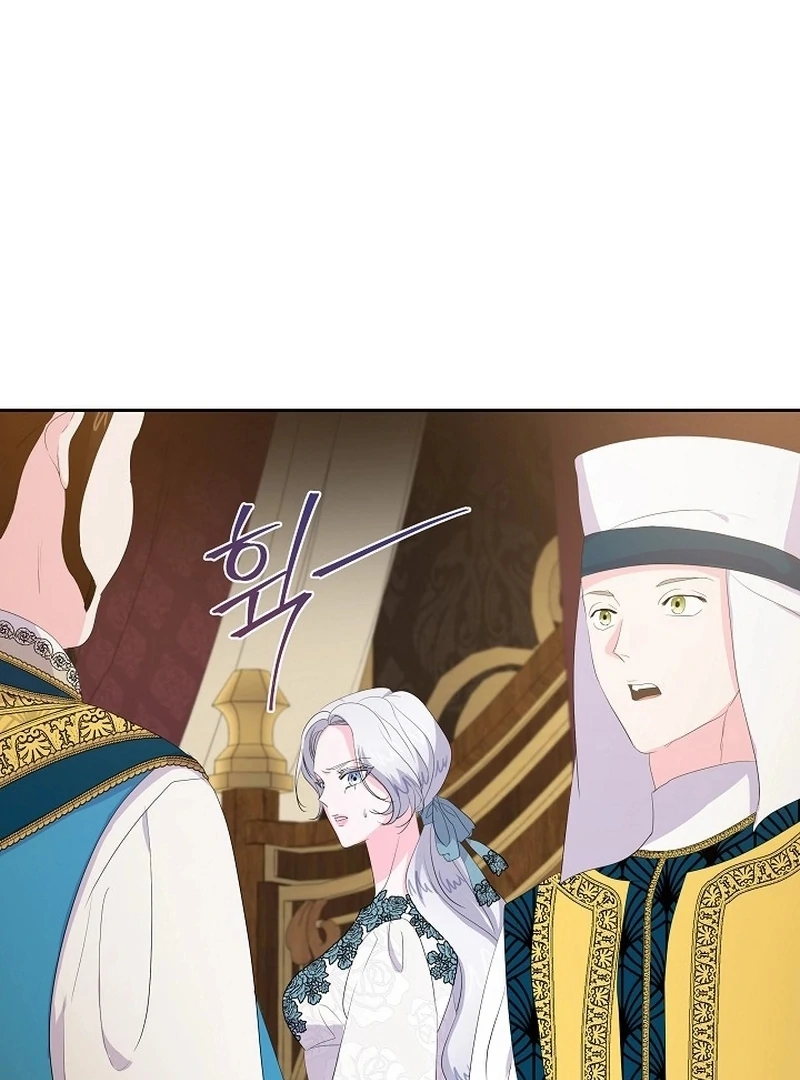 The Time-Limited Villainess Who Makes Medicine Chapter 29 - Page 84