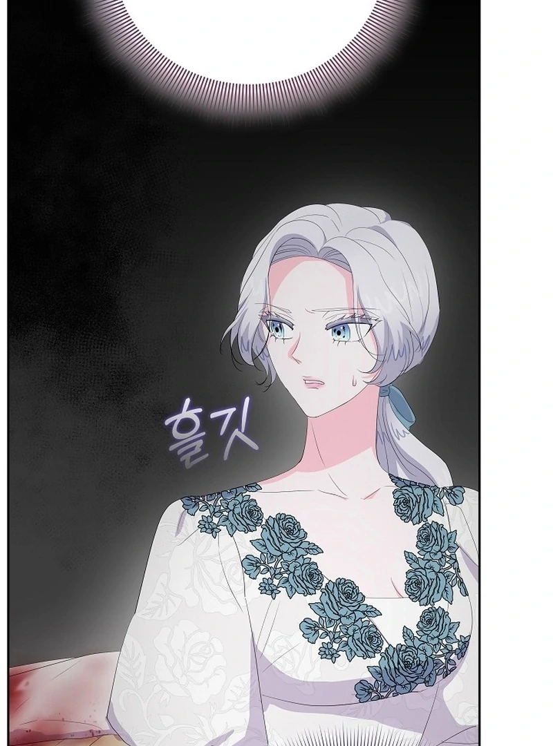 The Time-Limited Villainess Who Makes Medicine Chapter 29 - Page 99