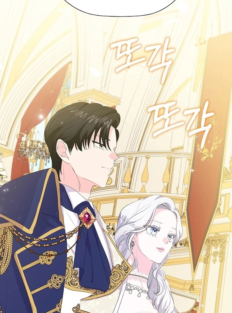 The Time-Limited Villainess Who Makes Medicine Chapter 32 - Page 14