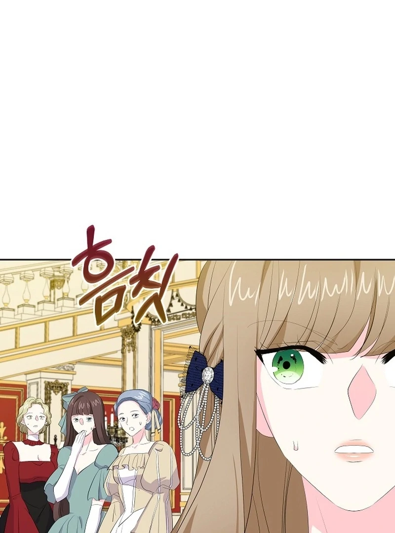 The Time-Limited Villainess Who Makes Medicine Chapter 32 - Page 75