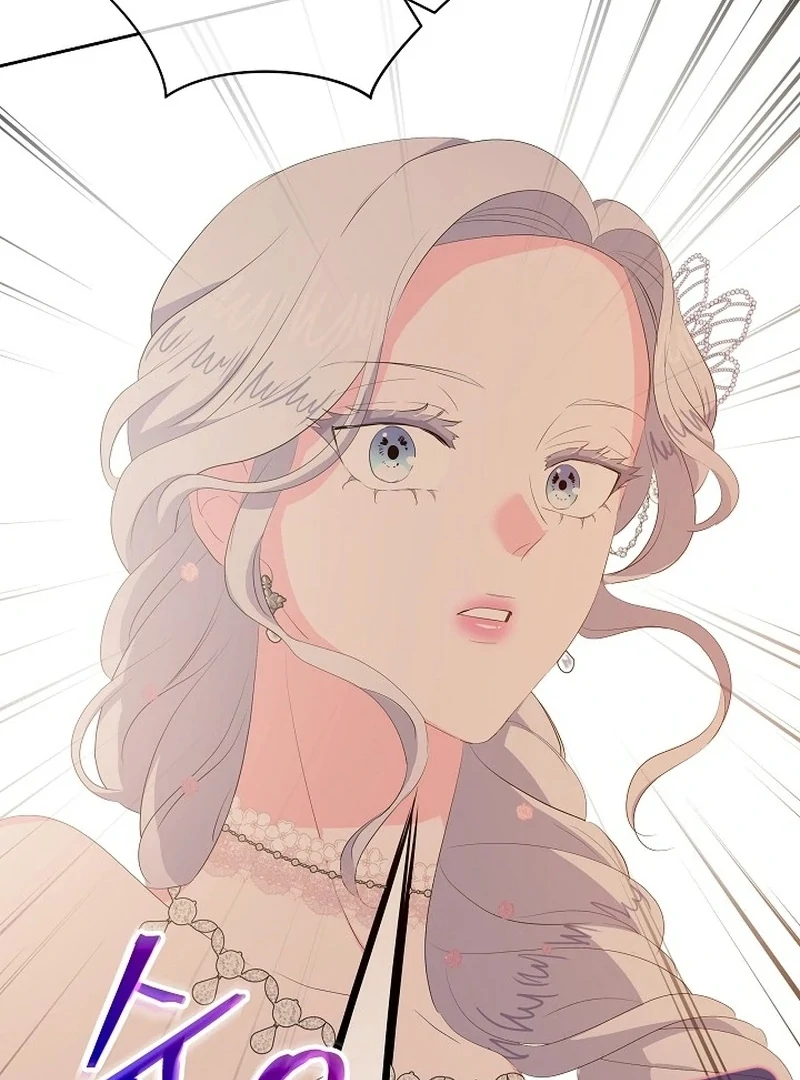 The Time-Limited Villainess Who Makes Medicine Chapter 33 - Page 100