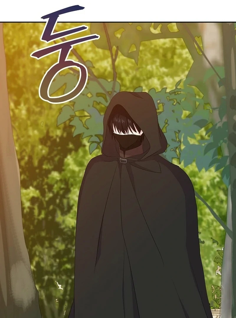 The Time-Limited Villainess Who Makes Medicine Chapter 33 - Page 118