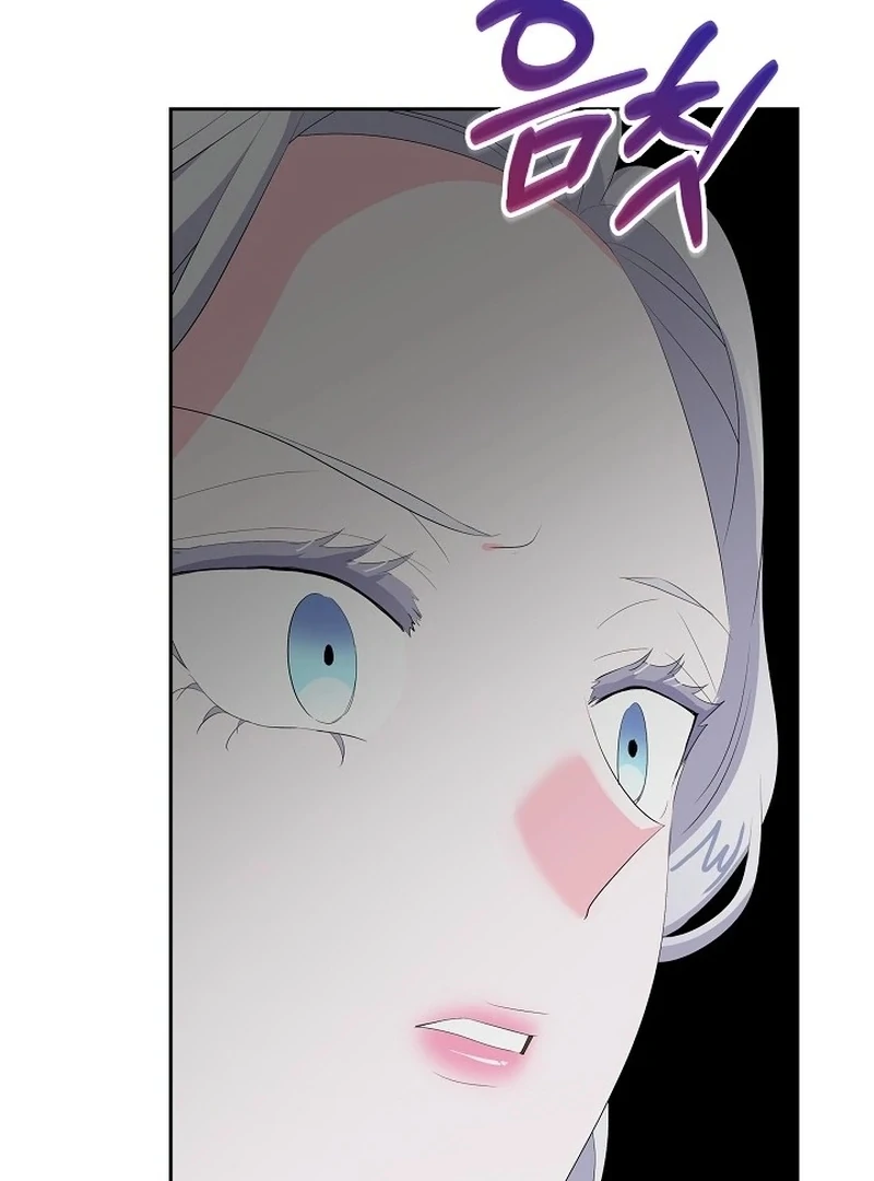 The Time-Limited Villainess Who Makes Medicine Chapter 33 - Page 24